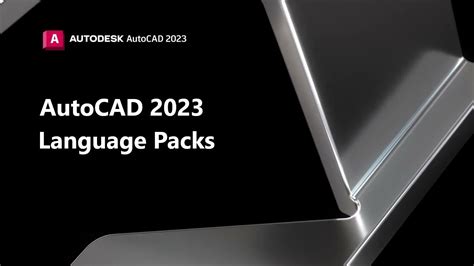 3D navigation performance Up to 10x faster. . Autocad 2023 english language pack
